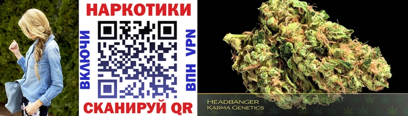 Какие есть наркотики Бикин Канабис  АМФ  ГАШИШ  Альфа ПВП 