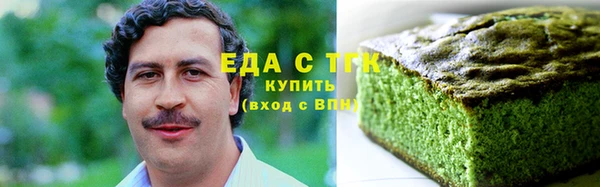 а пвп мука Алексин