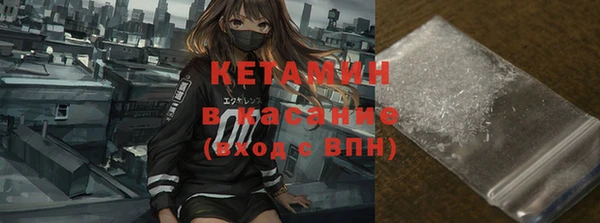 молекула духа Алексеевка