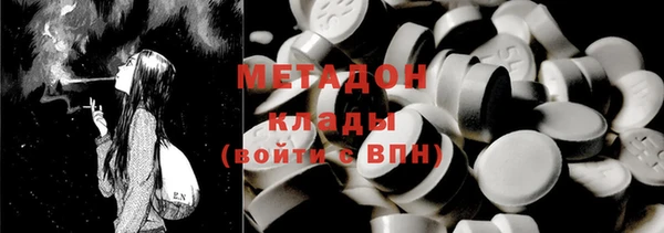 молекула духа Алексеевка