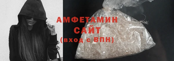 Альфа ПВП Апатиты