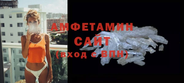 а пвп мука Алексин