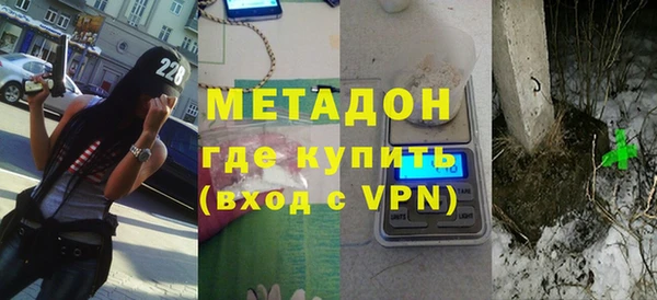 а пвп мука Алексин