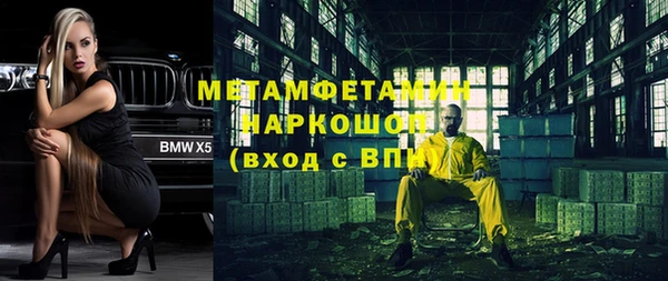 а пвп мука Алексин