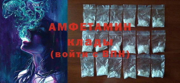 соль курить ск Алзамай