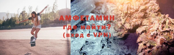 а пвп мука Алексин