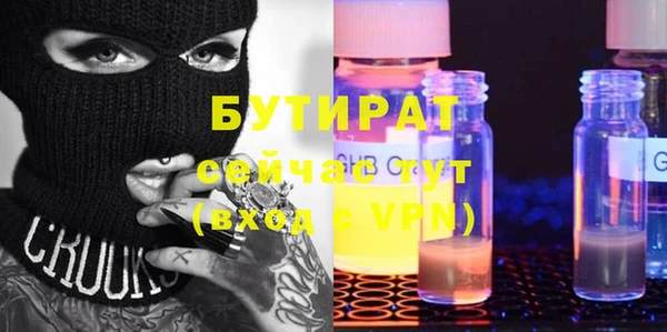 кокаин колумбия Анива