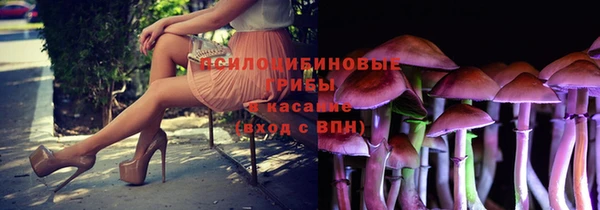 кокаин колумбия Анива